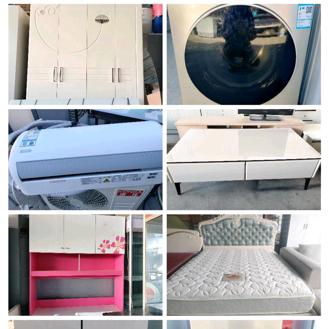 宝鸡二手市场宝福路综合市场