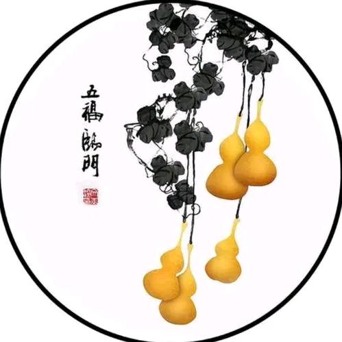 福佑葫芦