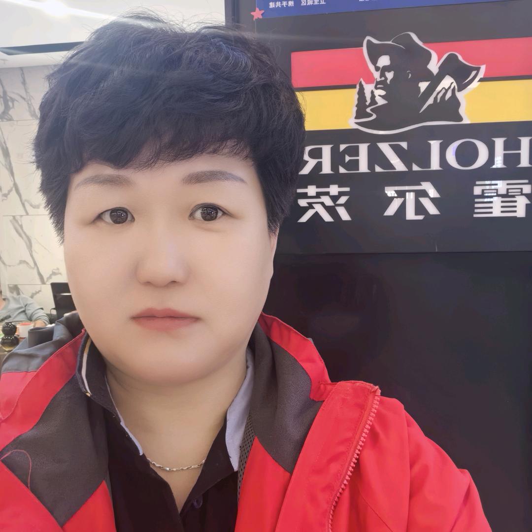 霍尔茨家居集美店