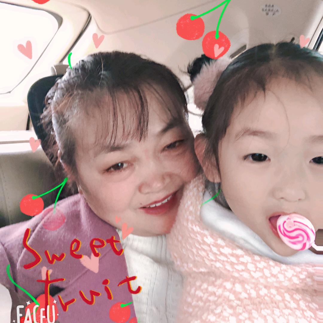 李姐