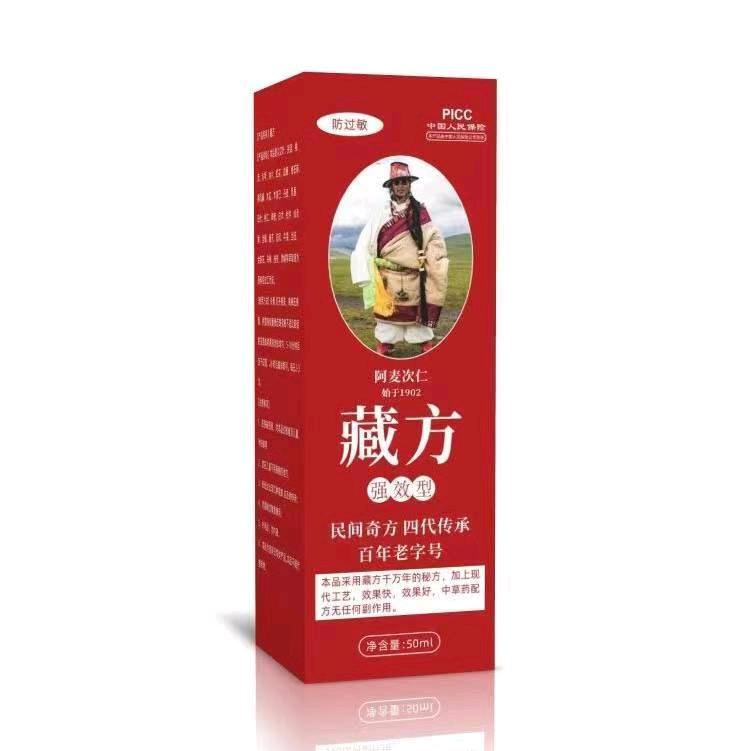 刘凯哥团队