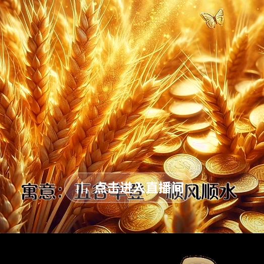 平安是福⊙ω⊙