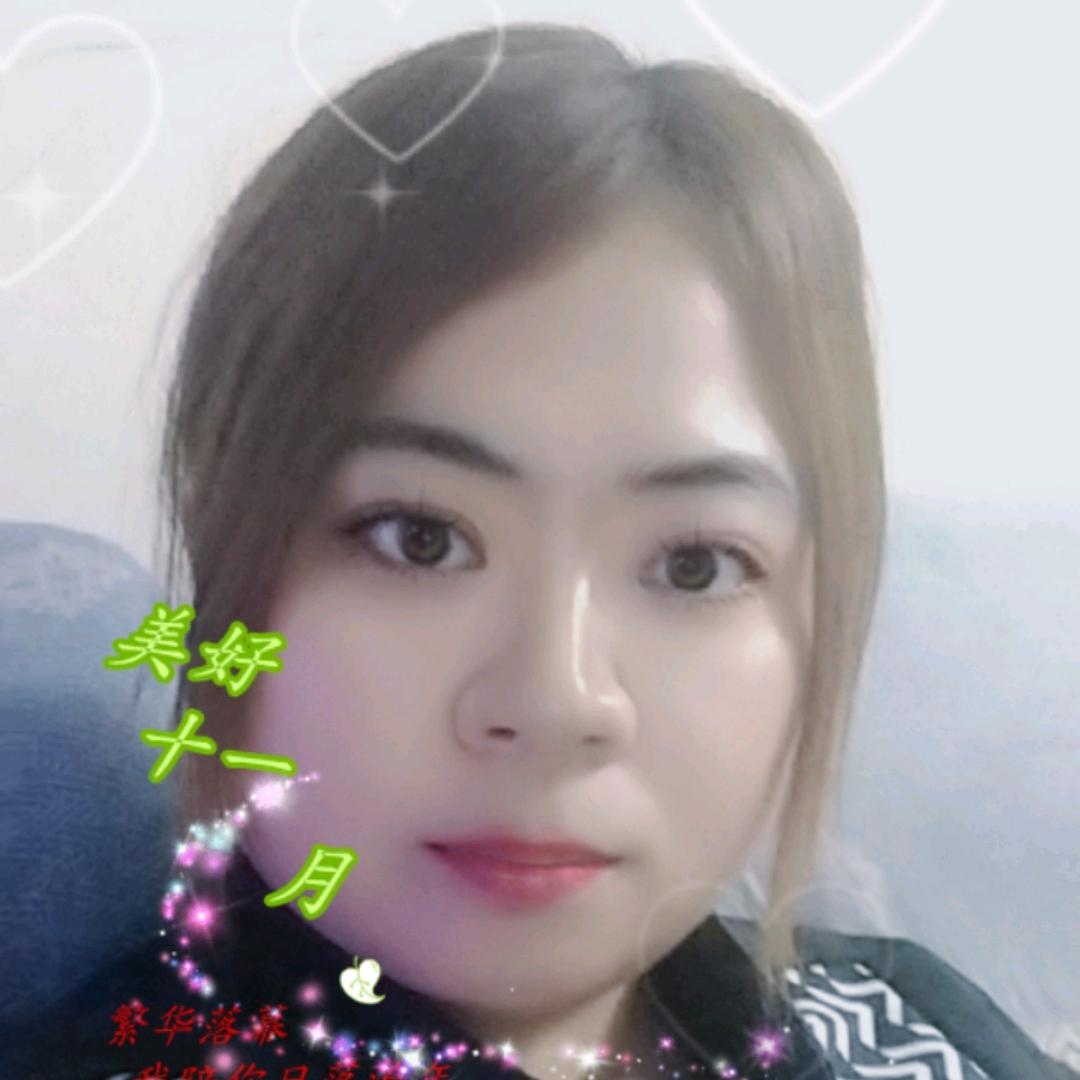 静倪