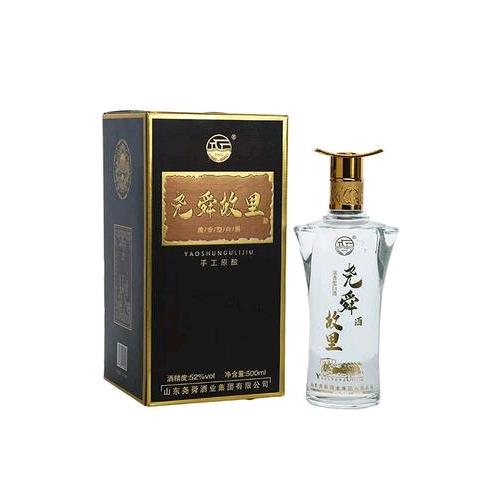 尧舜故里酒