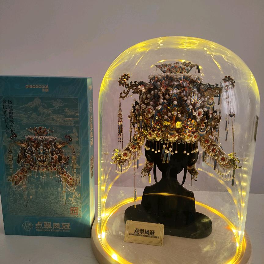 小茹