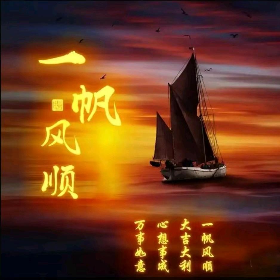 静