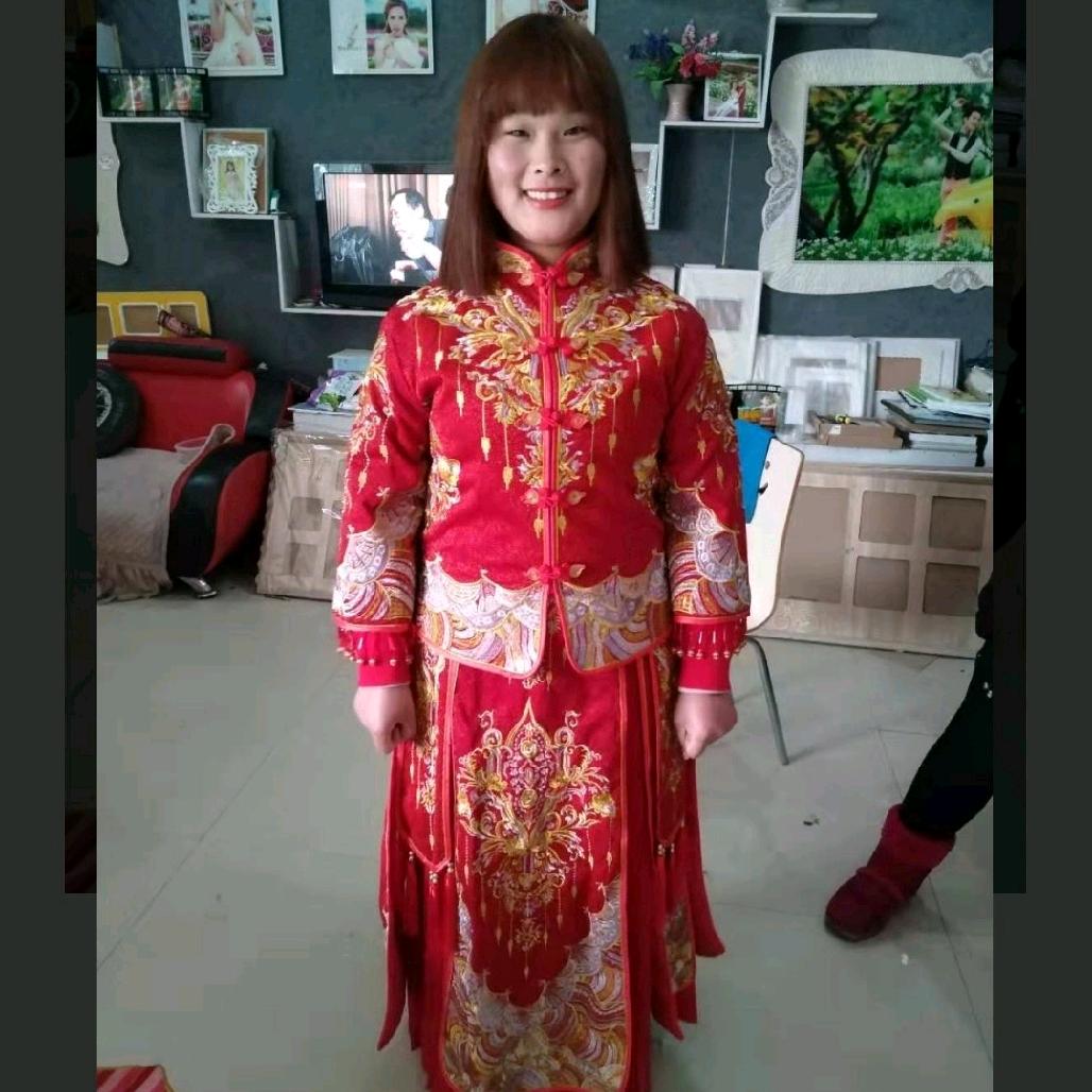 路