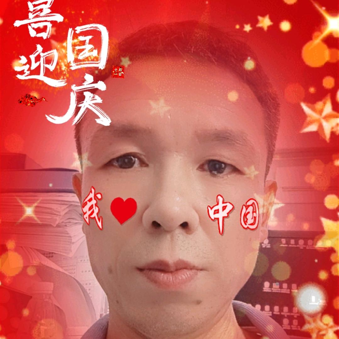 戏,如人生我想说