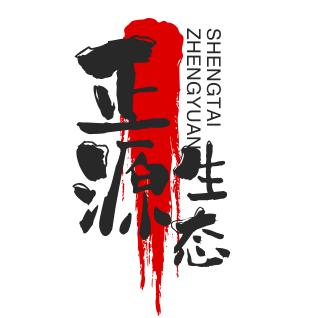 正源生态优选