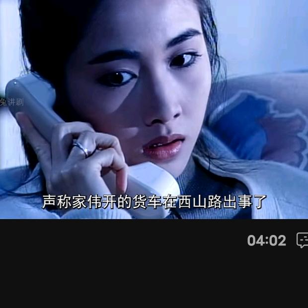 开心就好