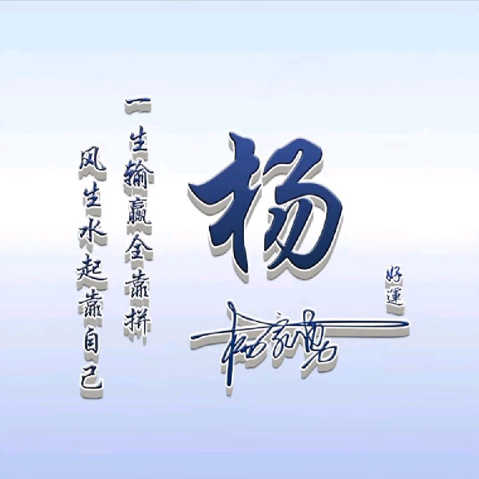 爱在网络