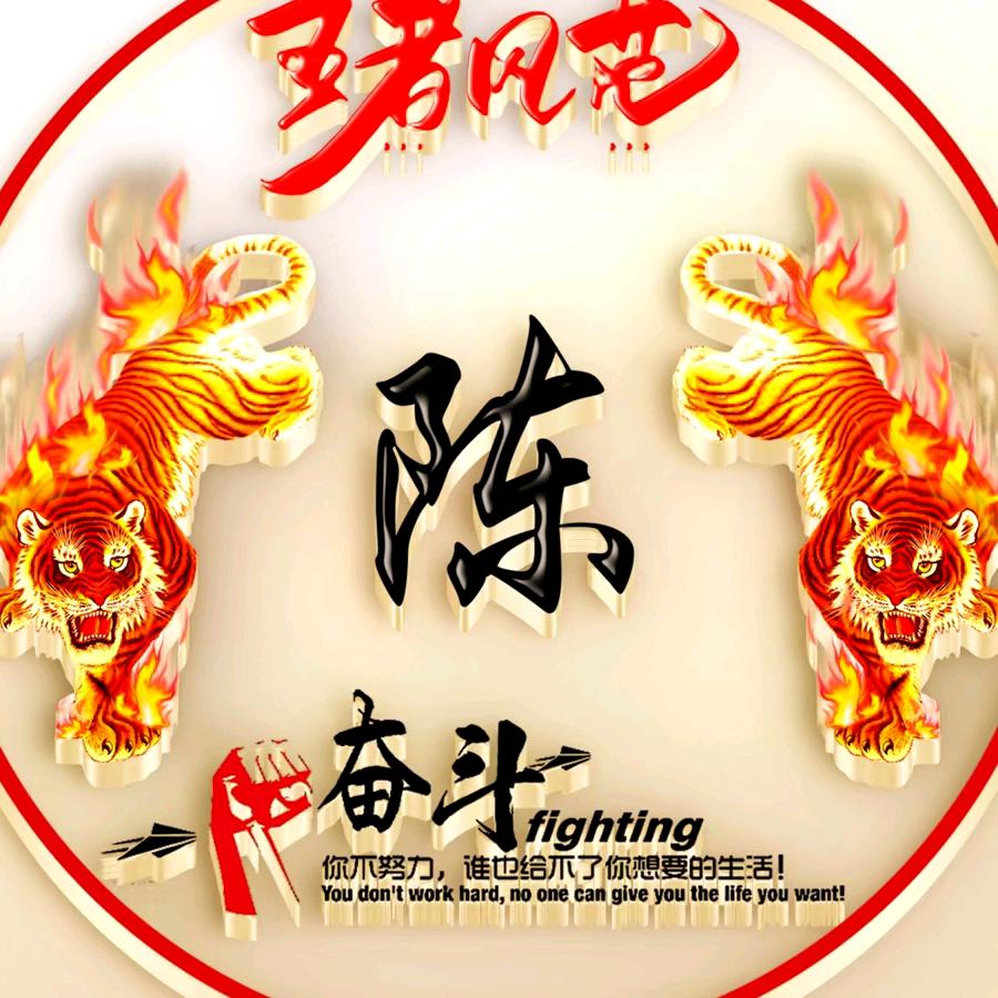 追求快乐的人