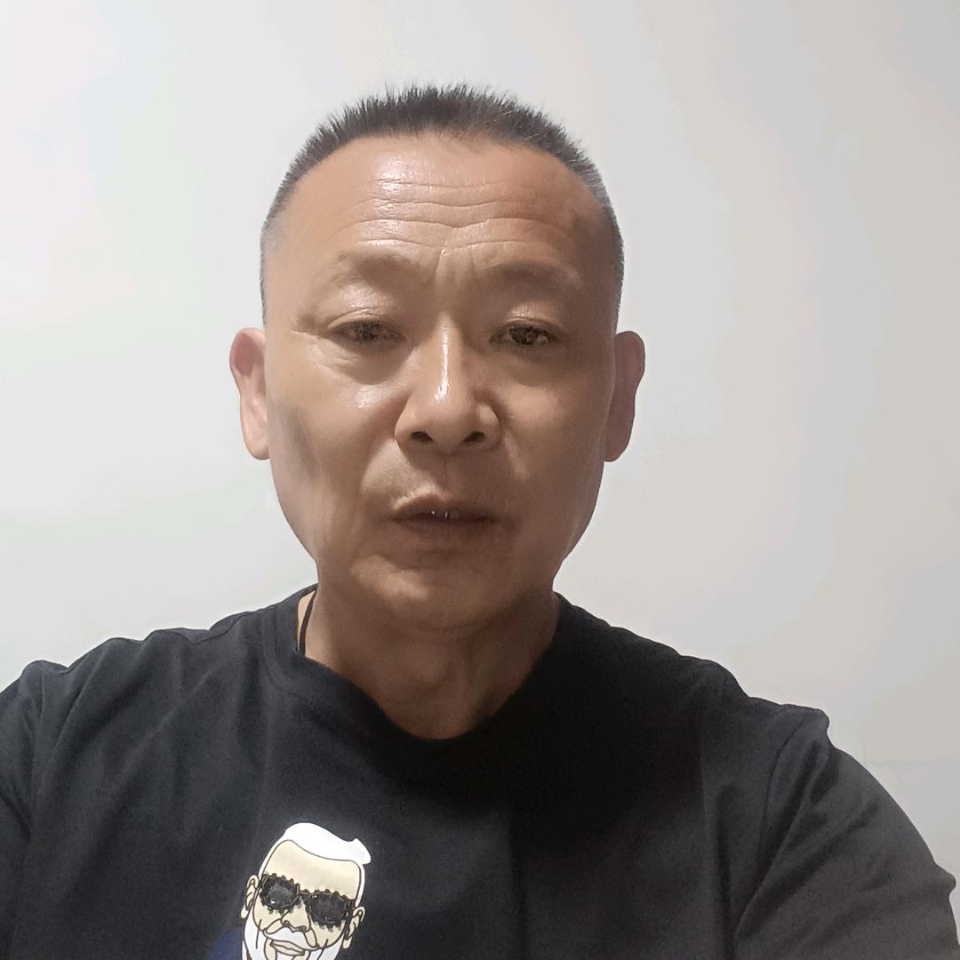 公平正义
