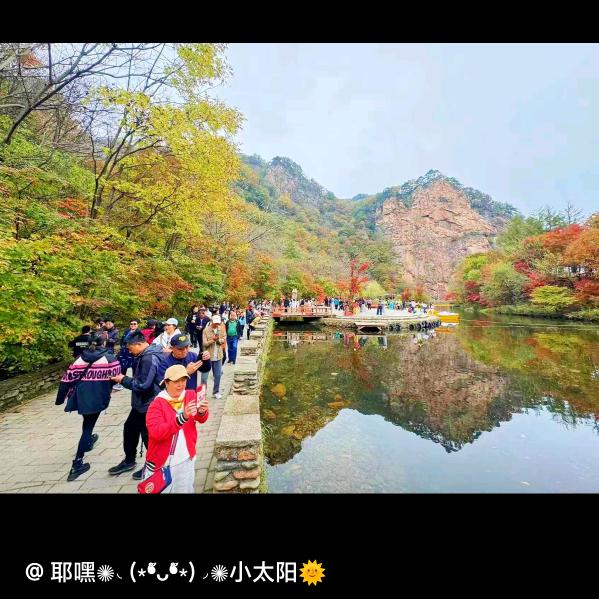 吃喝玩乐住