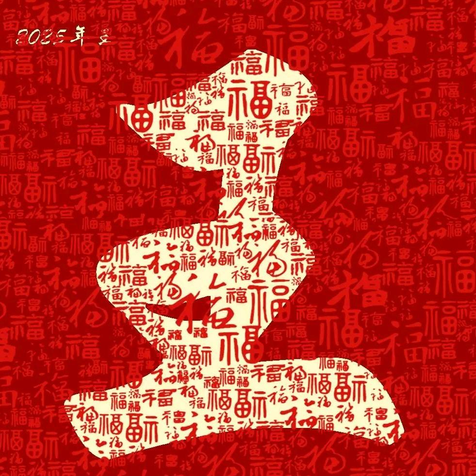 🇨🇳🌹WGZH🌹🇨🇳