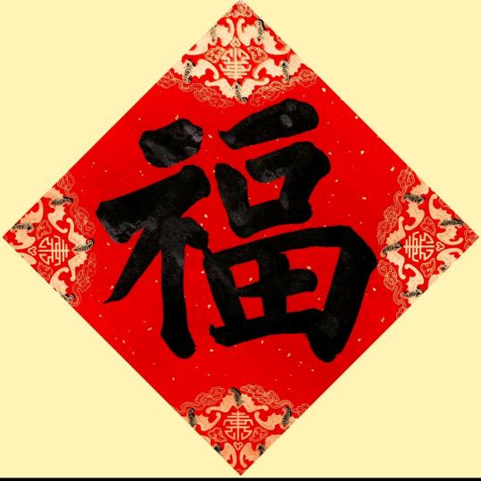 武松宇