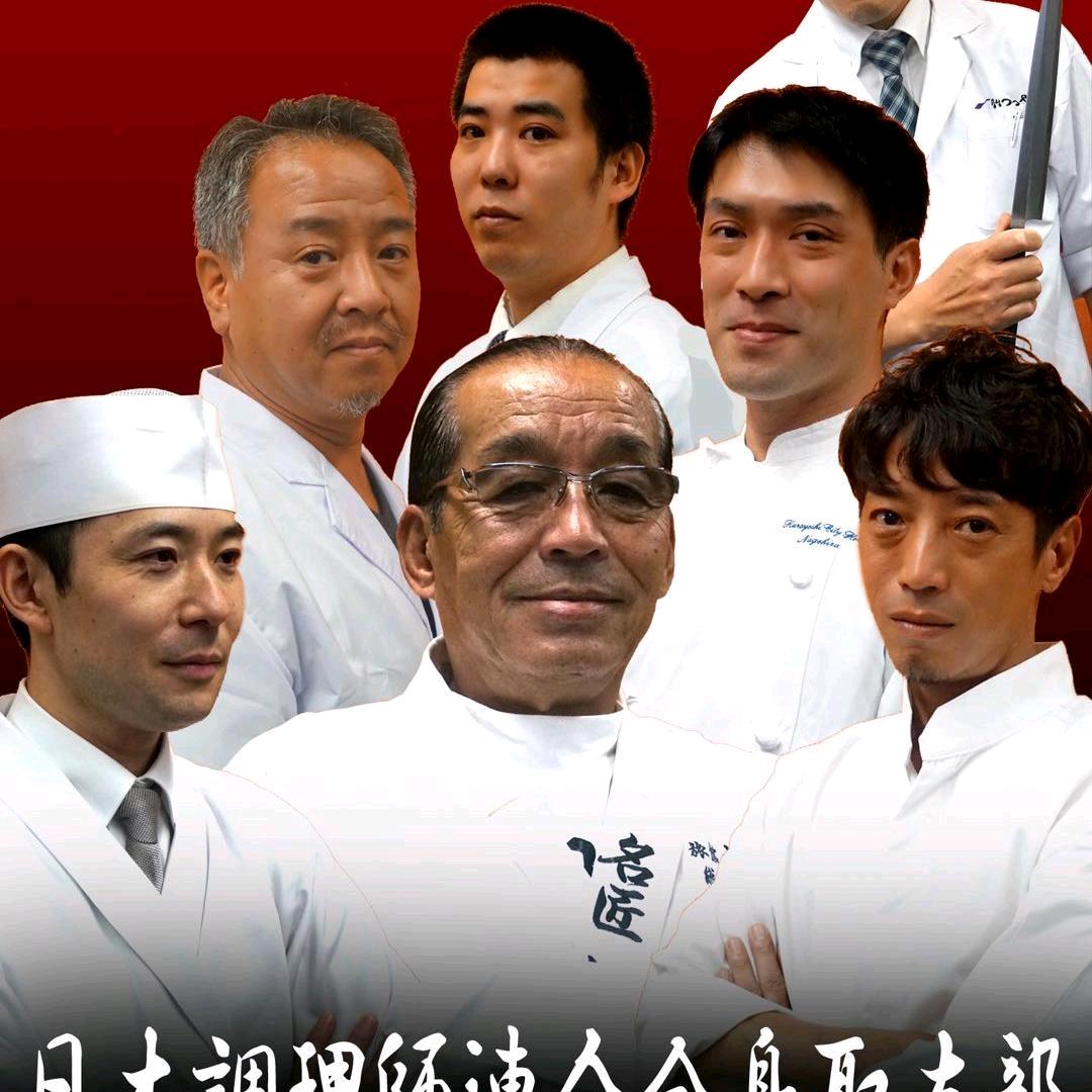 玖玖一番日式拉面培训