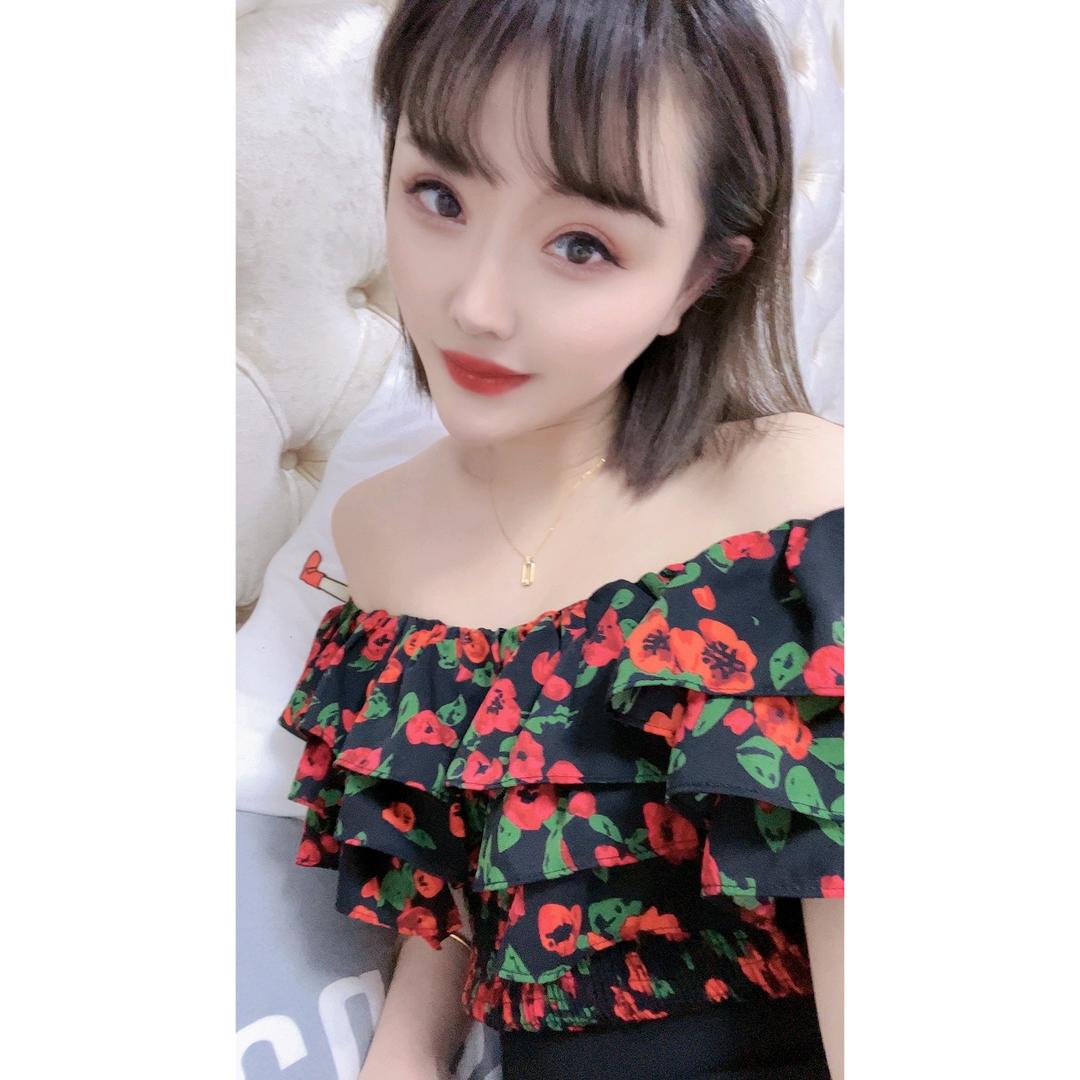 小小雨