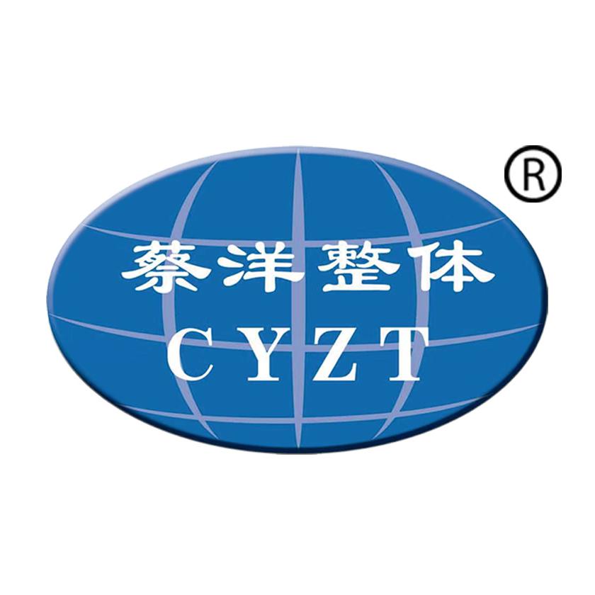 《蔡洋整体按摩》