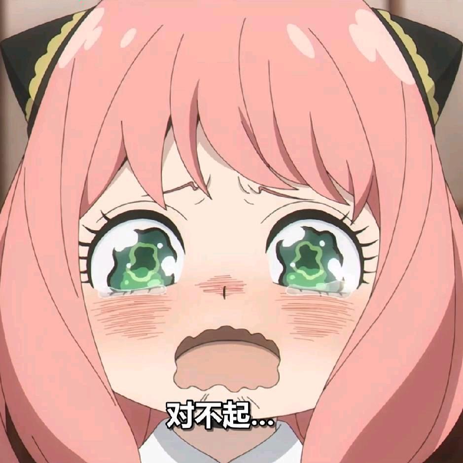林木木（地铁逃生）