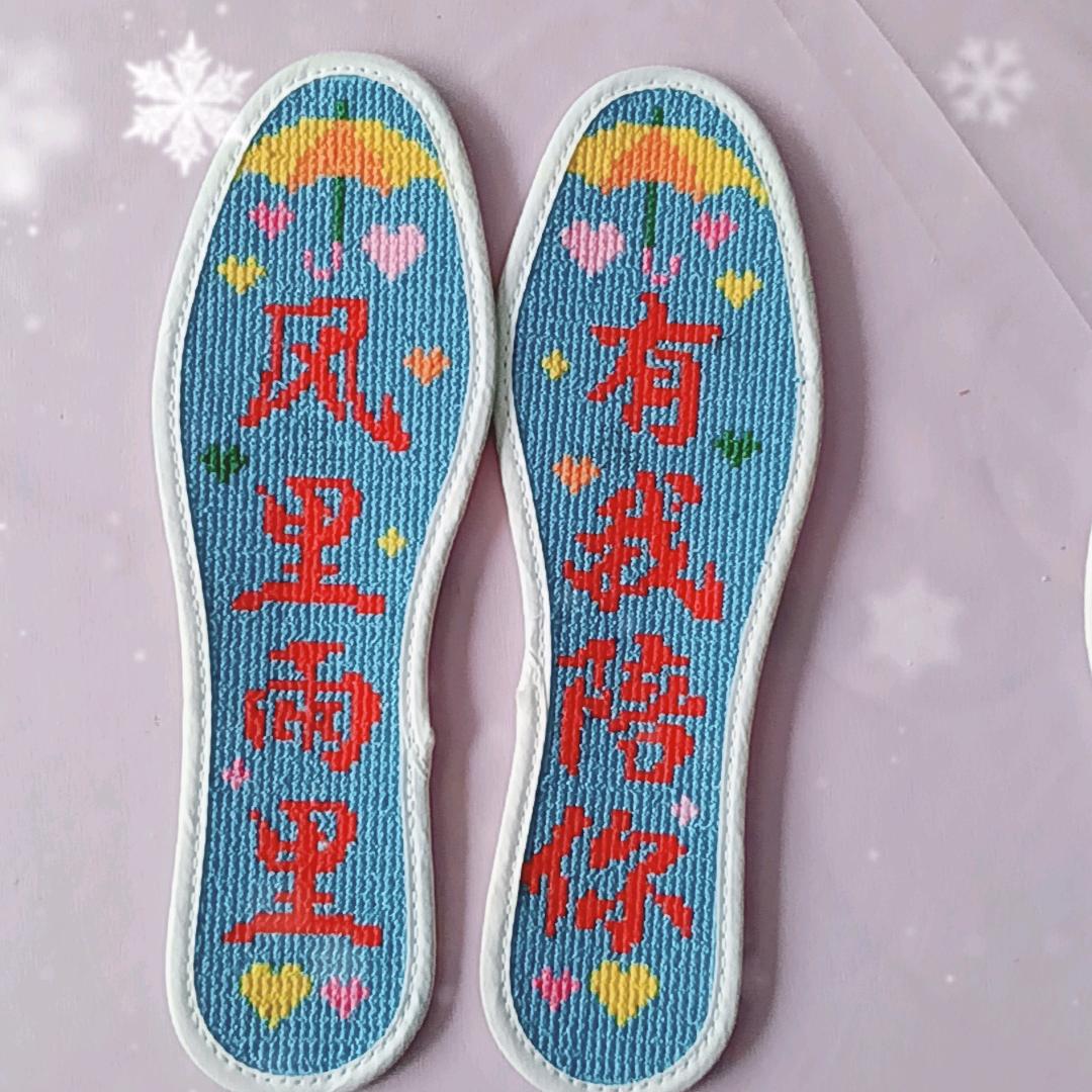 玲玲手工