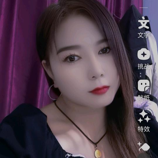 听你说心事
