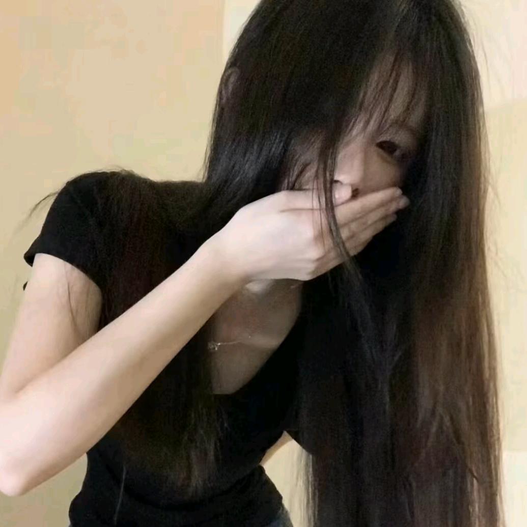 美晶
