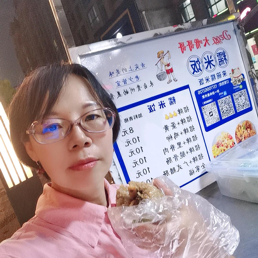 许丽盐城鸡蛋饼+糯米饭（大嘴哥哥）