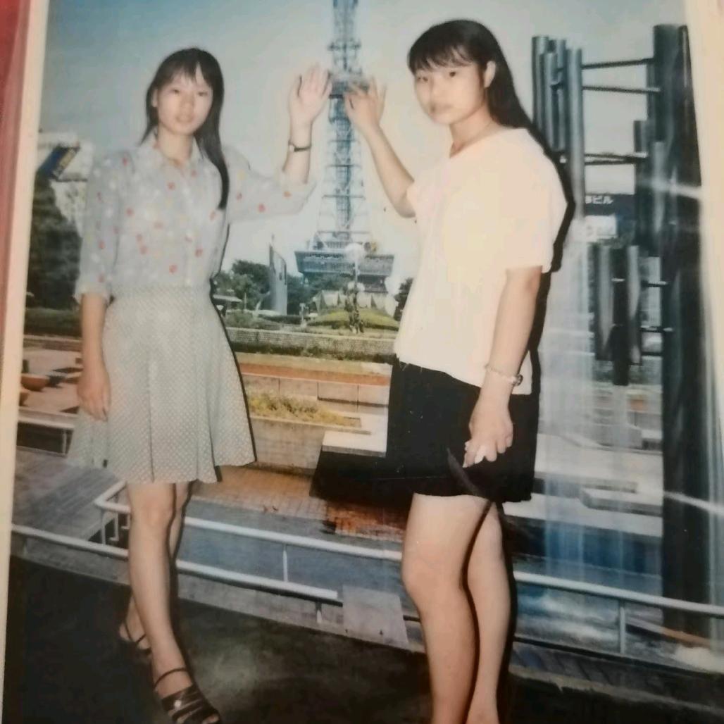 赖家姑娘