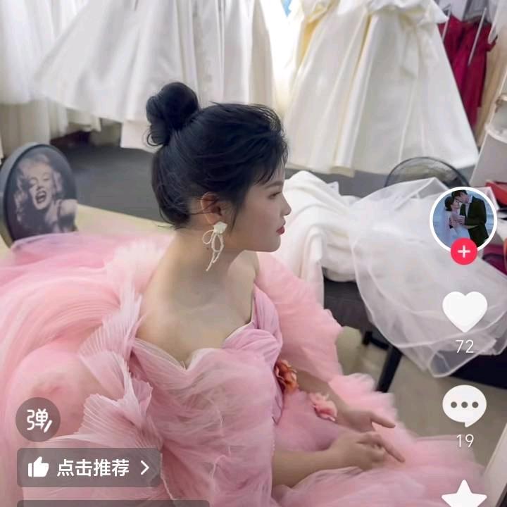 我俩日记