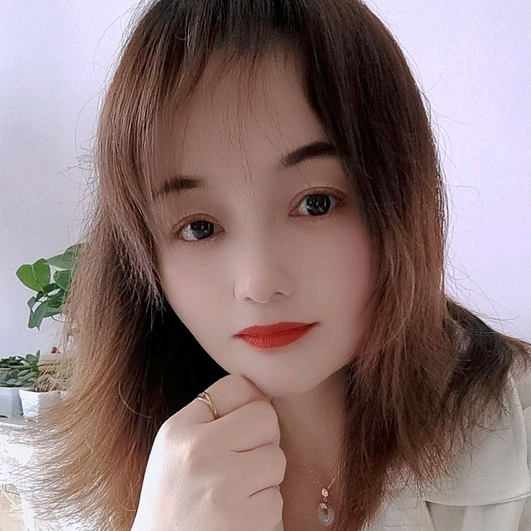 遇见 💓 你 💓 是我的缘