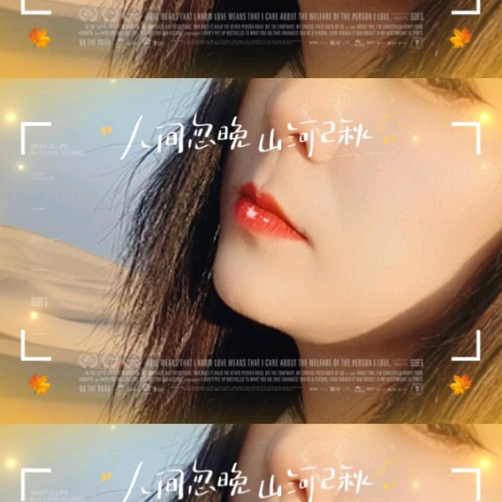 ℳঞ不负 ꦿ໌້ᮨ初心꧔ꦿ᭄💕