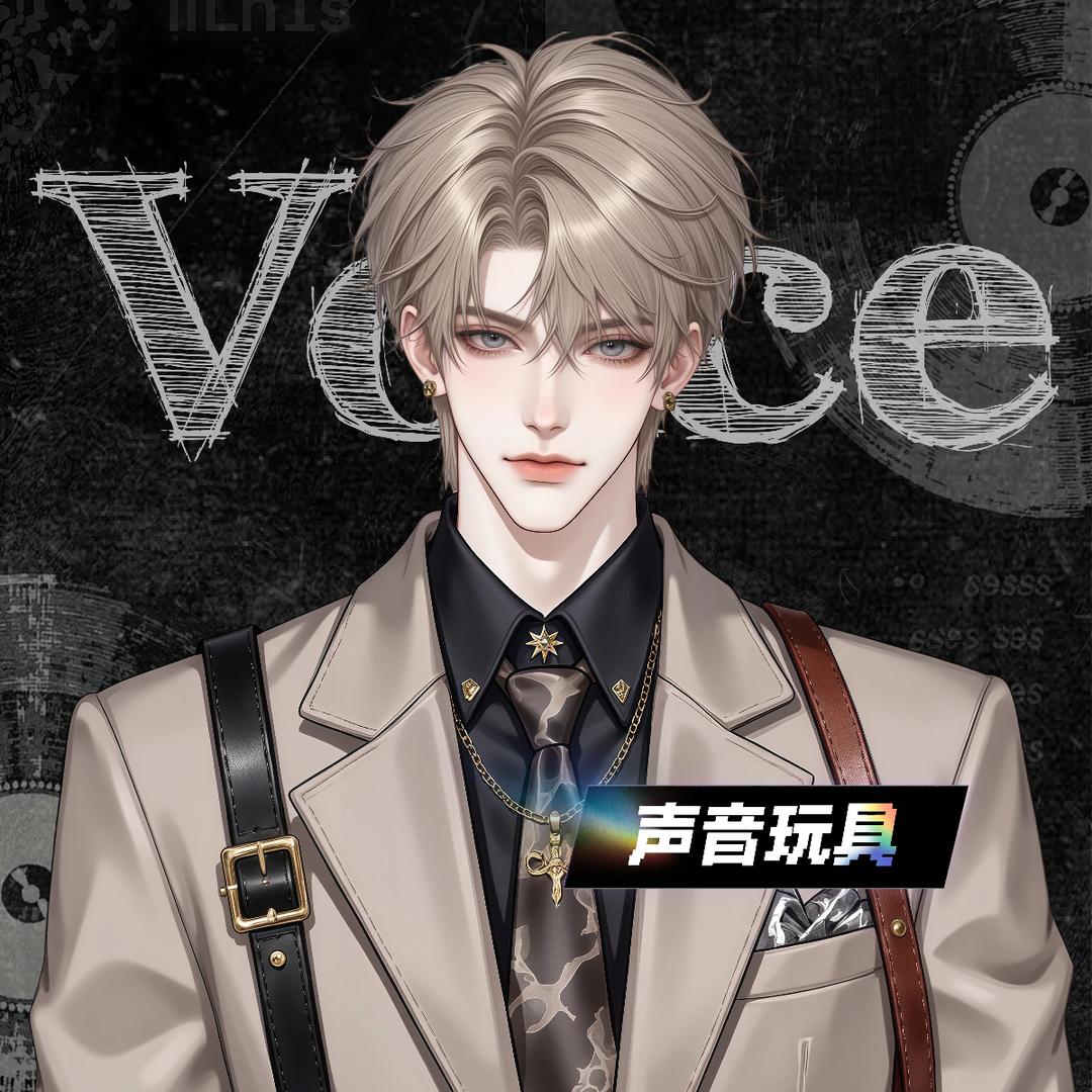 𝑺.渡™