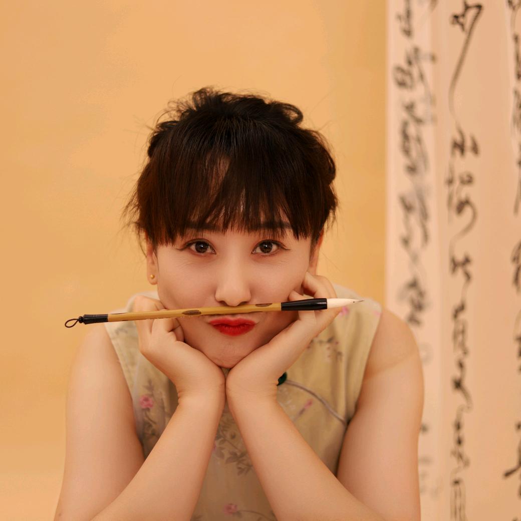 大平子