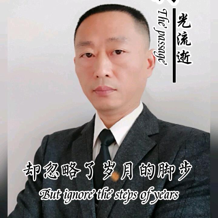 创培老刘的甄选阁（教学店）