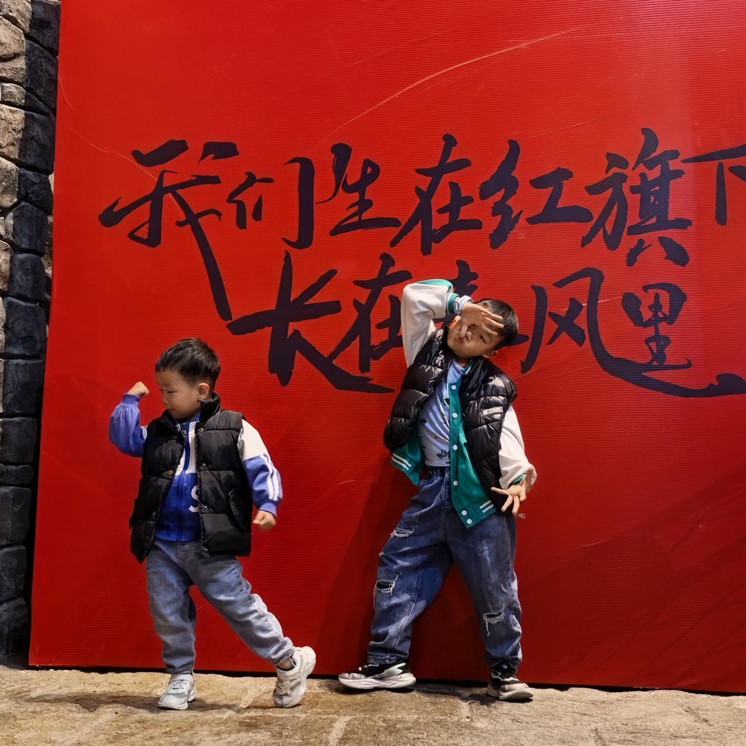 润妈妈