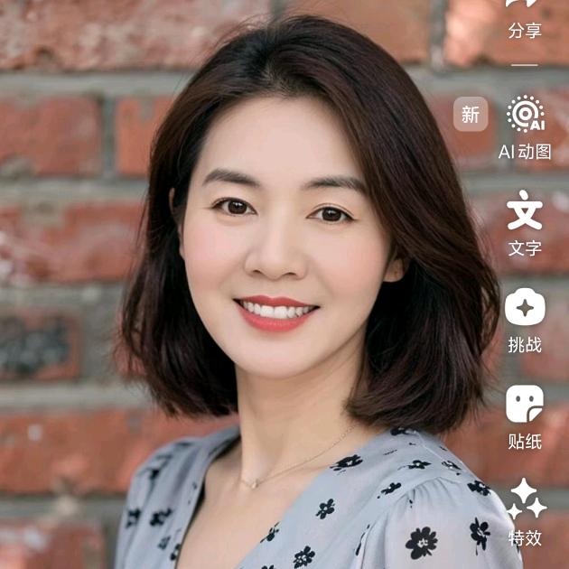 @张家大小姐《拒绝私聊》