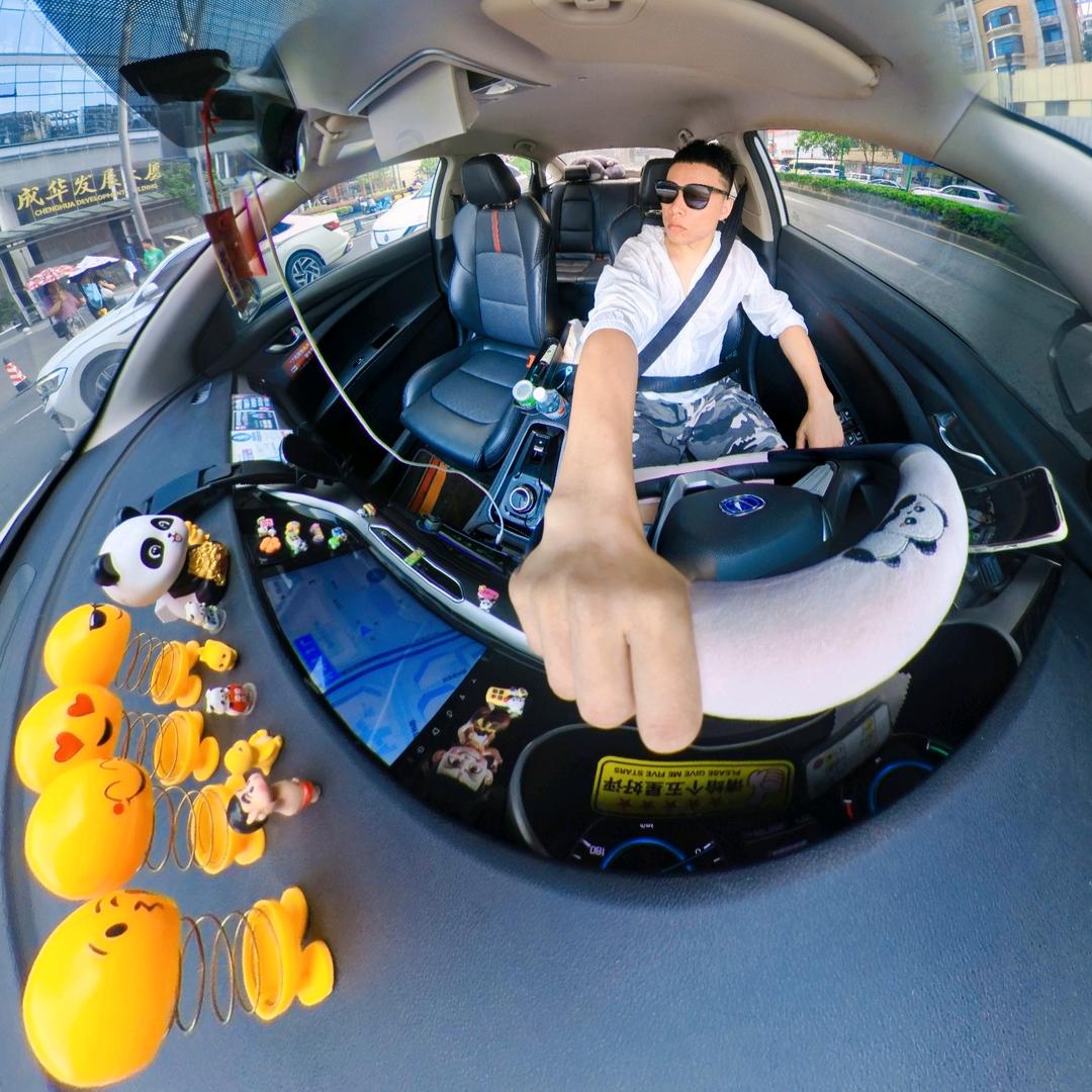 叫我牛力👉搞笑表情👈