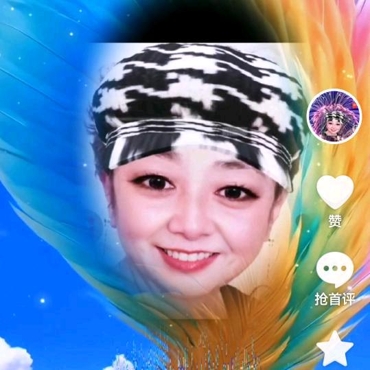阿香