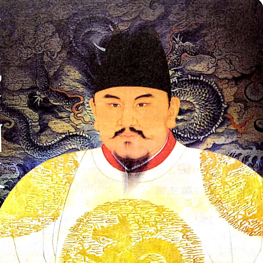 朱元璋
