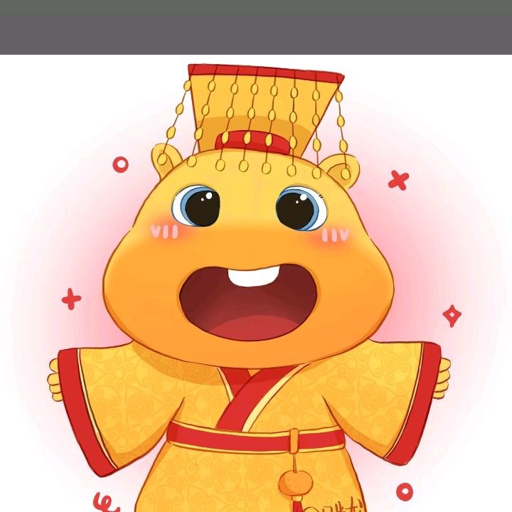 ⭐️好运❤️加满✌️