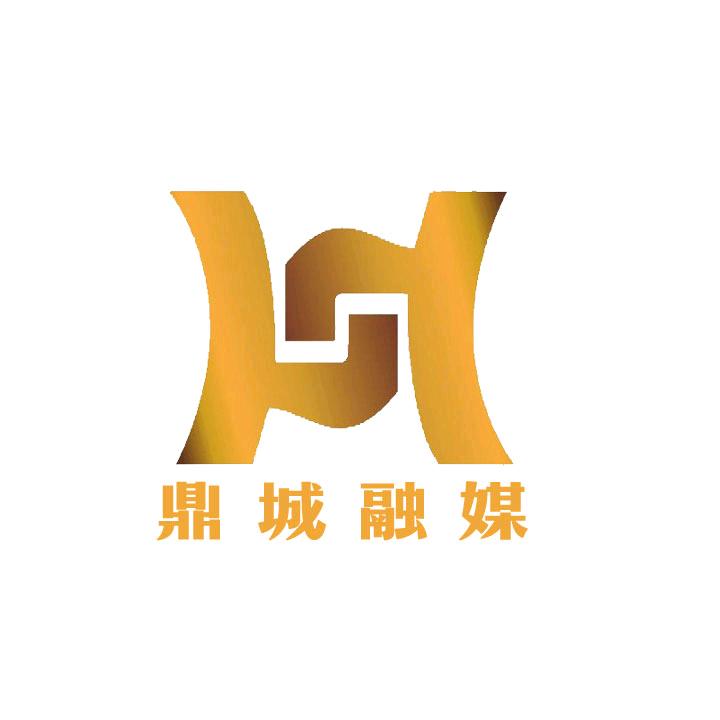 鼎城融媒