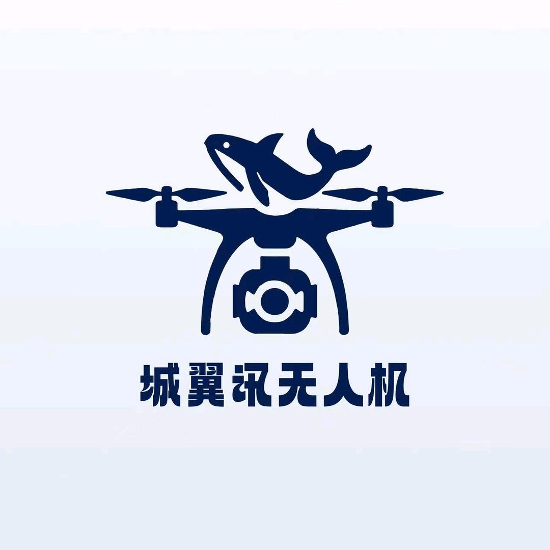 西安城翼讯运营  小陈