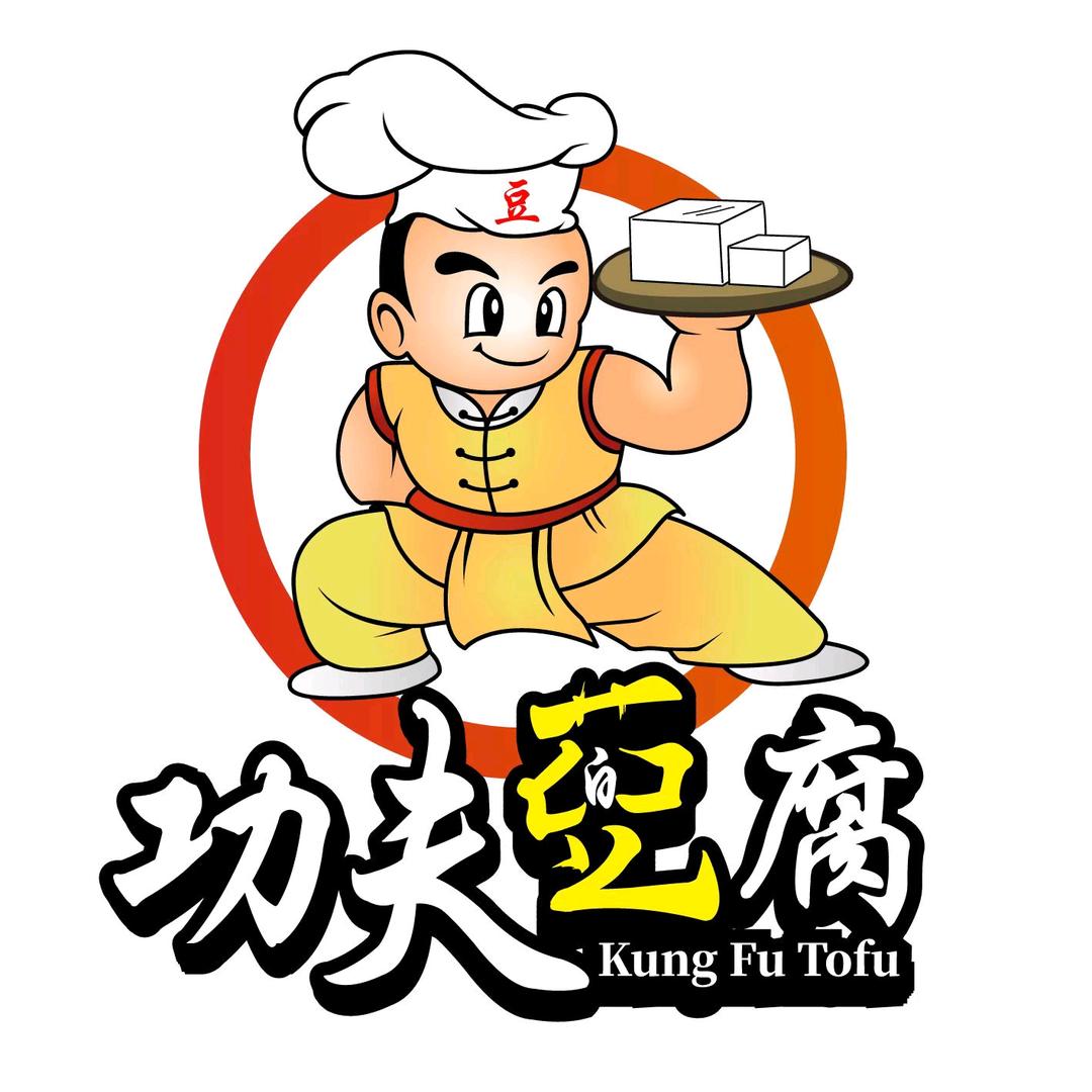 功夫豆腐生产线设备源头厂家