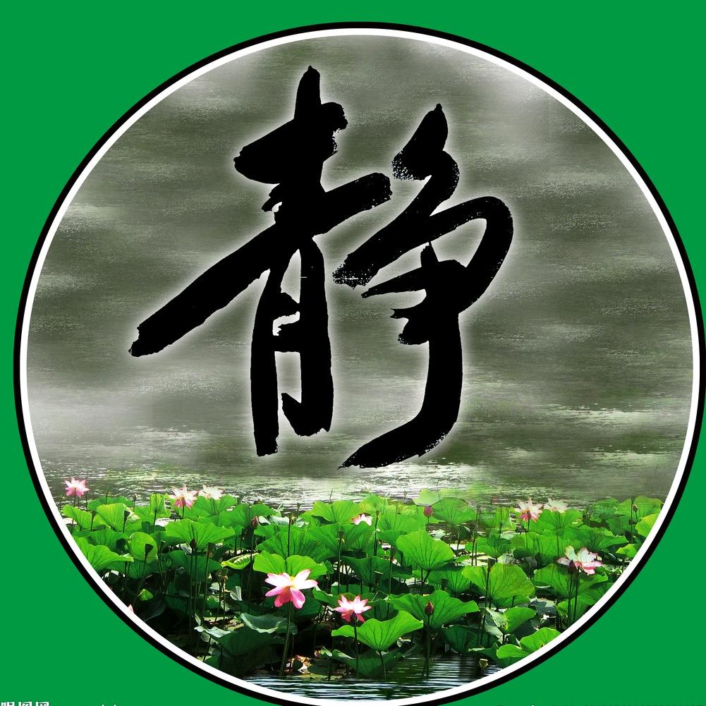 简♥静