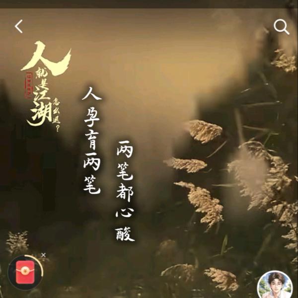 W/n🚬ཀོℋღ余生殊途💗࿐