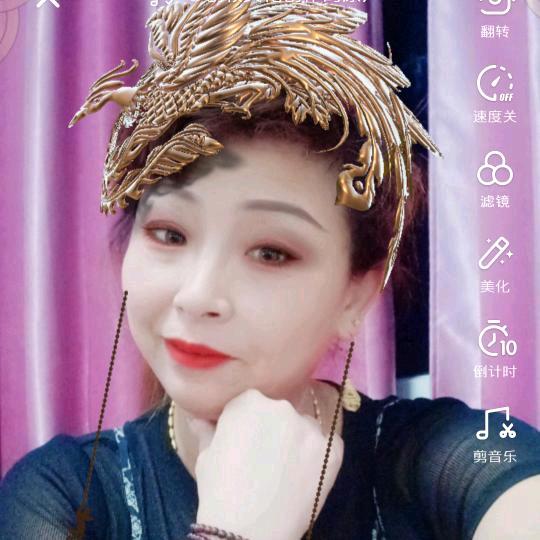 嫦娥