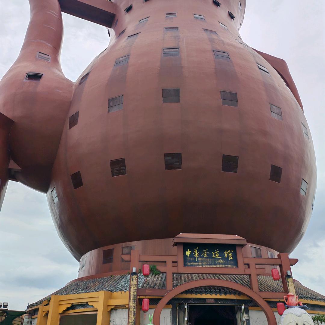 郑在练书法