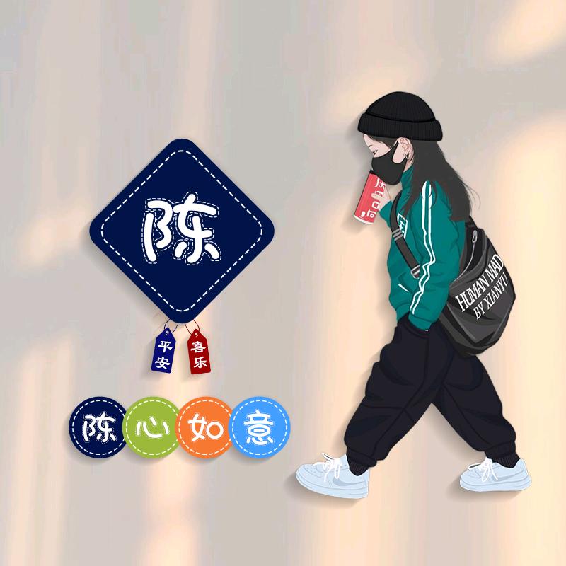 带刺的玫瑰🌹