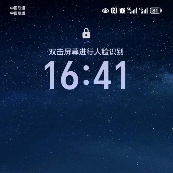 AAA广哥